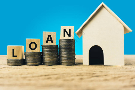 房屋贷款抵押贷款保险房屋概念的金融抵押图片