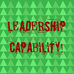 概念意义影响成功领导他人的能力绿色三角形排列成行图片