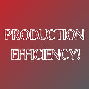 显示生产效率的概念手写概念含义无需额外成本就无法增加商品的产量红色和灰色的纯色背景图片