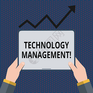 概念手写显示技术管理向上渐进箭头下科技产品手持平板电脑的概念图片