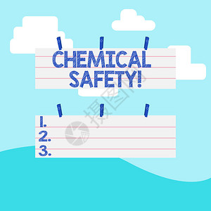 手写文字书写化学安全概念照片实践最大限度地减少风险在任何环境中的化学物质两种颜色的空白条尺寸衬纸悬挂背景图片