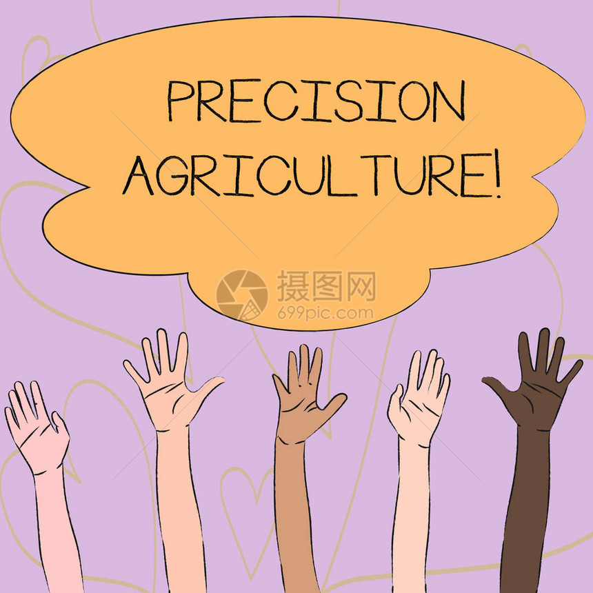 显示精准农业的书写笔记高效生产现代农业实践的商业理念多种族举起手伸向五图片