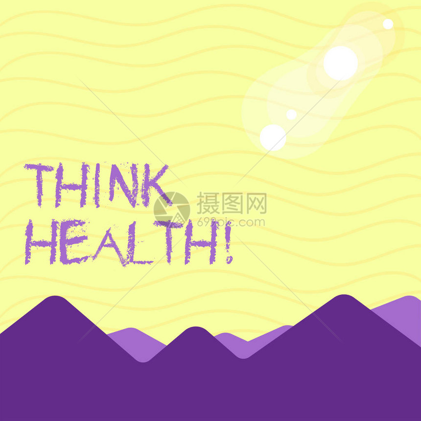 显示ThinkHealth的文字标志商业照片展示了完整的身心和社会健康状态图片
