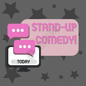 喜剧演员表演前现场观众监视器和两个语音气球的漫画风格的商业概念图片