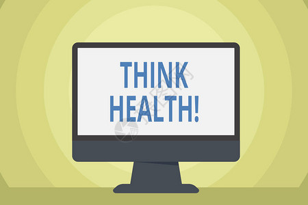 文字写作文本认为健康商业照片展示完整的身心健康状态空白桌面彩色显示器屏幕背景图片