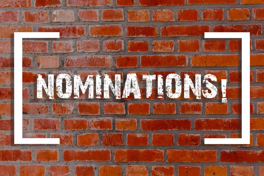 提名或被提名为奖砖墙艺术的概念照片动作图片