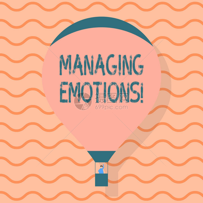 概念手写显示管理情绪概念意义能力对感情开放并在自己身上调节它们热气球漂浮着乘客图片