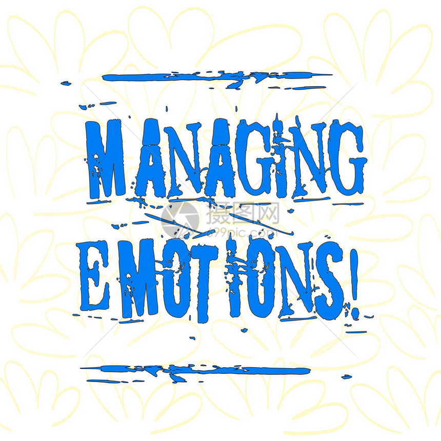 描述管理情感的写作笔记图片