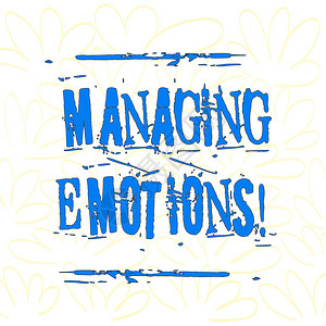 描述管理情感的写作笔记图片