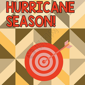 商业照片展示了大多数热带气旋预计将开发同心式彩色飞镖板的时间背景图片