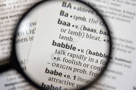 字典中的词组babble词图片