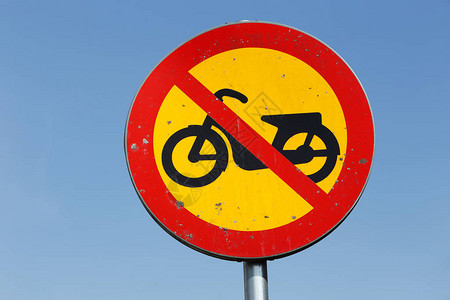 禁止移动的交通标志再次变图片