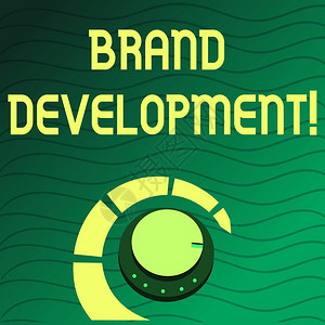 BrandDevelopment概念照片背景图片