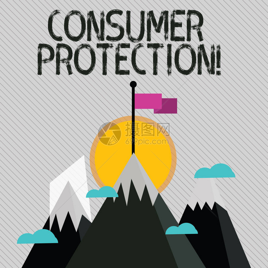 显示消费者保护的文字符号旨在保护消费者权益的商务图片文字法规三高雪一图片