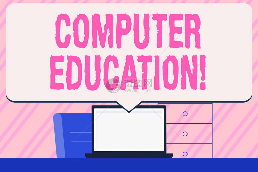 概念手写显示计算机教育概念意味着获得操作计算机的基本知识和技能语音气泡在工作区理念中指向白色笔图片