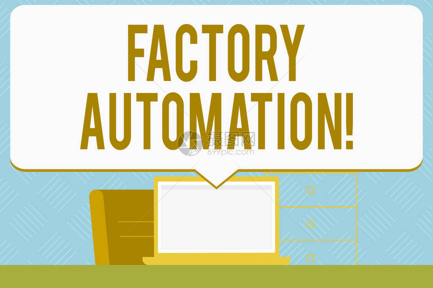 显示工厂自动化的书写笔记工作区理念中自动操作和控制机械或过程的业务概念语音气泡指向白色笔图片