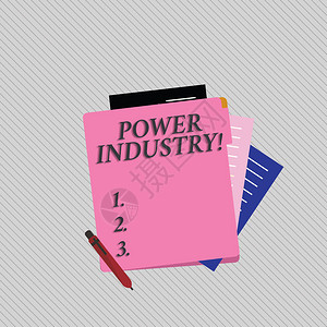 商业照片展示了涉及能源彩色衬纸文具生产和销售的行业图片