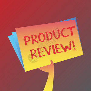 概念意味着客户对他们购买的产品进行评分和评论图片