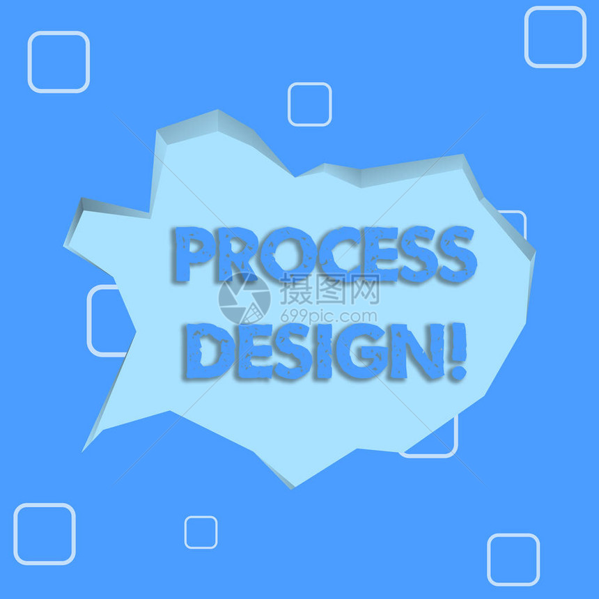 显示过程设计的书写笔记在不规则切割3D风格背景中为产品淡蓝色语音气泡创建和开发计划的过图片