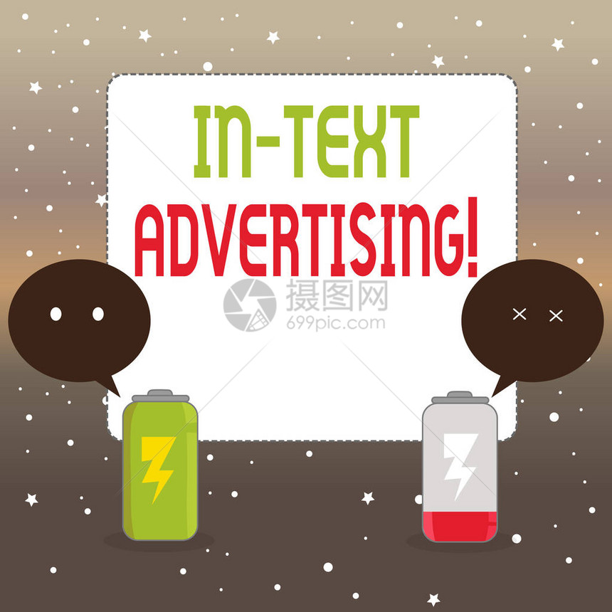 在文字广告中手写文字书写互联网上包含两个彩色表情符号语音气泡的完全充电和放电池的图片