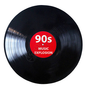 维新变法到了90年代了维新唱片播放音乐的老古董背景