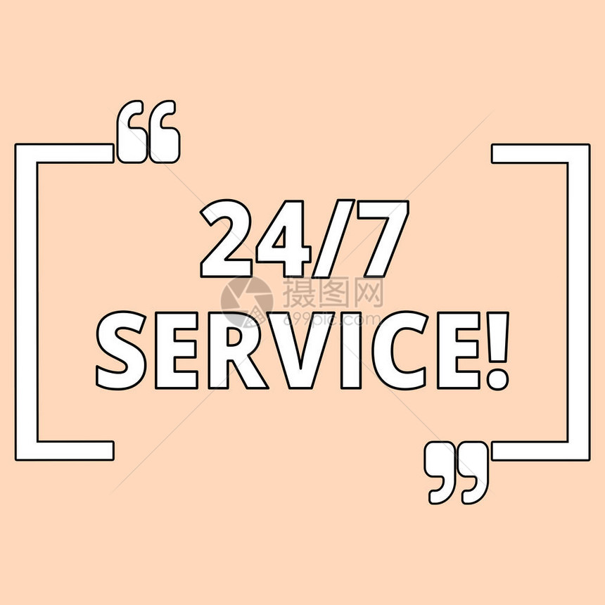 显示24或7服务的书写笔记服务的商业概念图片