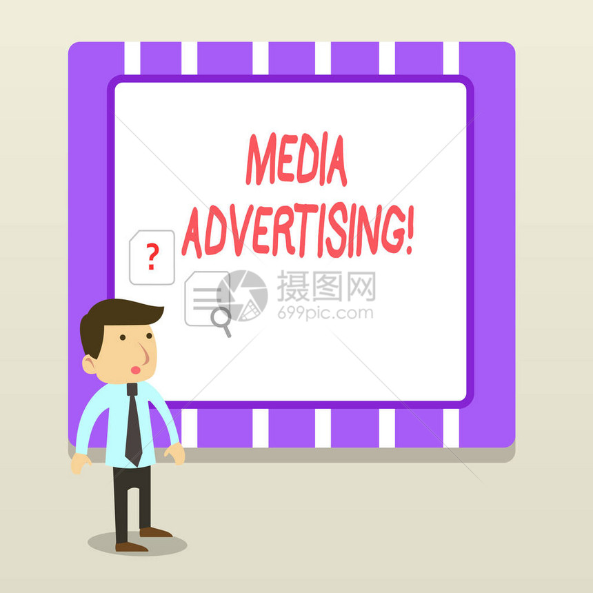 手写文本媒体广告为广告活动选择有效媒图片