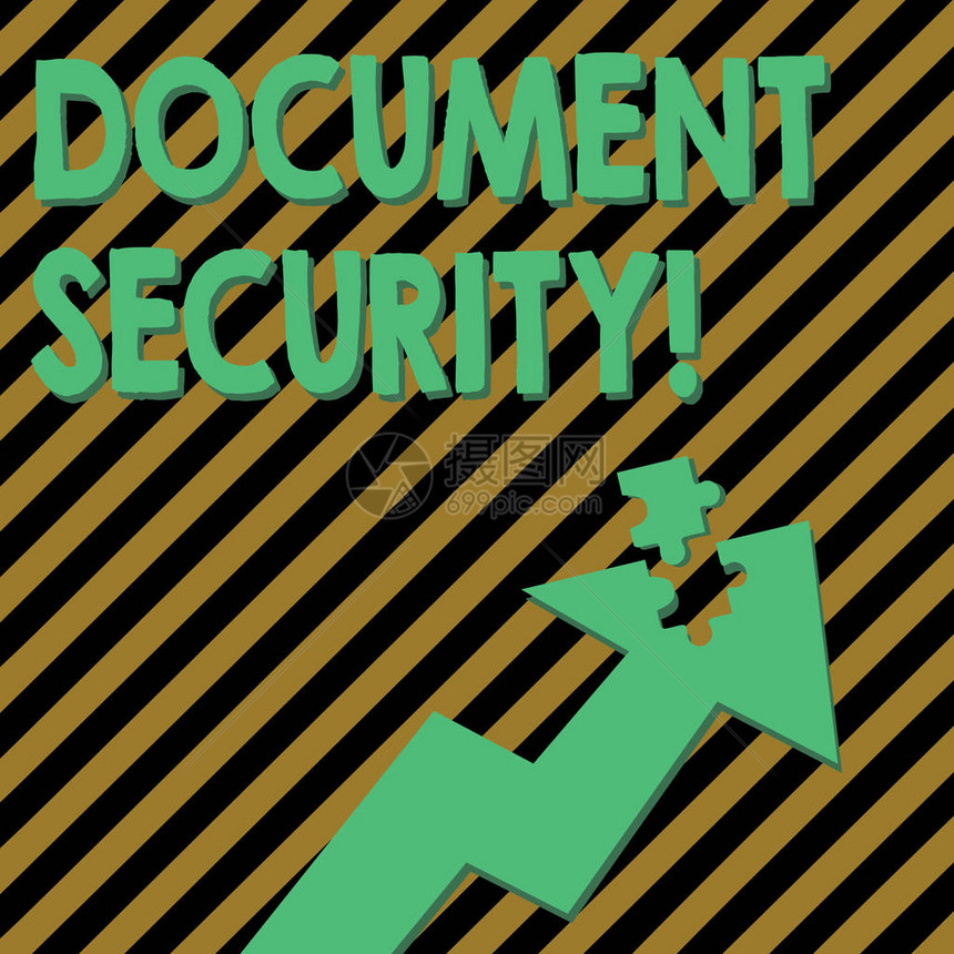 显示文档安全概念手写概念意义是指在其中归档或存储重要文件的箭头指向与分图片