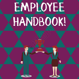 显示员工手册的文本符号商业照片文字说明了一家公司的规章制度和政策西装的男女一起举背景图片