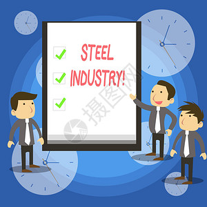 显示钢铁工业的文字符号展示钢铁生产和贸易的工业部图片