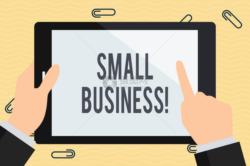 概念手写显示小型企业概念意味着雇员较少的私营企业商人手持和指向彩色图片