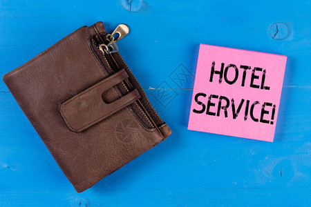 概念手写显示酒店服务概念意义为客人提供温暖的住图片