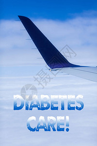 显示糖尿病护理的文字符号商业照片展示医疗保健从业者治疗图片