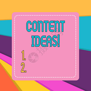 文字书写文本内容创意展示为内容活动制定的想法或意图片