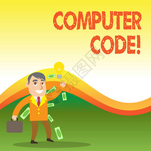 显示计算机代码的文本符号商业照片展示形成计算机程序图片