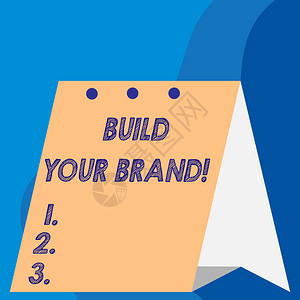 显示建立您的品牌的文字符号商业照片展示创造或提高客户对产品图片