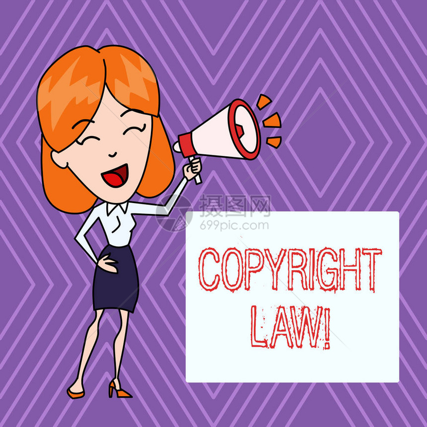 显示版权法的文字符号展示管理原创作品的法律体图片