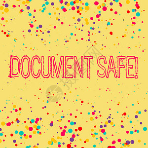 文字书写文本档安全商业照片展示保护您的重要文书工图片