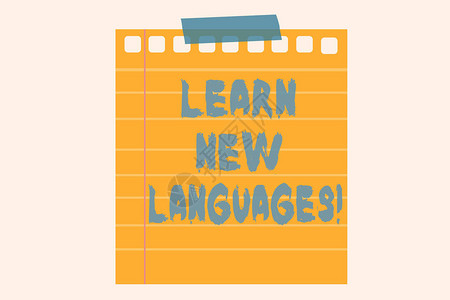 显示学习新语言的书写笔记培养外语交流能图片