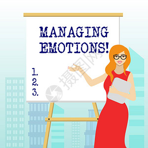显示管理情绪的书写笔记能力的商业理念是对开图片
