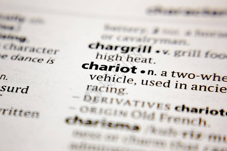 字典中的单词或短语chariot图片
