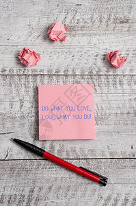 概念手写显示做你爱的事爱你所做的事图片
