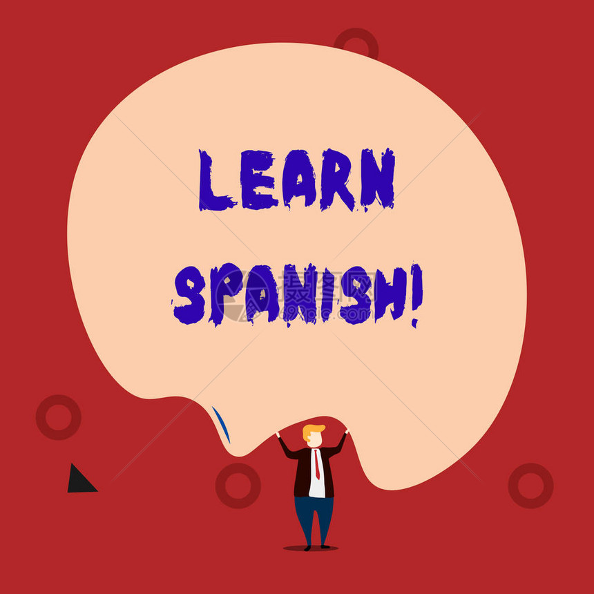 显示学习西班牙语的文字符号展示获得或获得西班牙语口和写作知图片