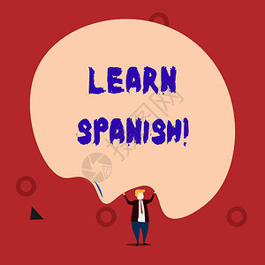 显示学习西班牙语的文字符号展示获得或获得西班牙语口和写作知图片