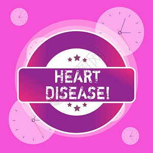 显示心脏病的概念手写体涉及心脏或血管的概念含义类疾病彩色圆形标签星长图片