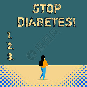 显示停止糖尿病的文本符号商业照片文本防止血液中葡萄糖水平升高的疾图片
