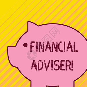 展示谁被雇用来提供金融服务的商业理念肥硕的粉红猪像存钱罐一样图片