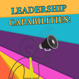 手写文本领导能力能分析期望的概念照片集领导能力大纲符号人扬图片
