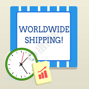 商业照片展示海运货物国际运输布局挂钟记事本图片