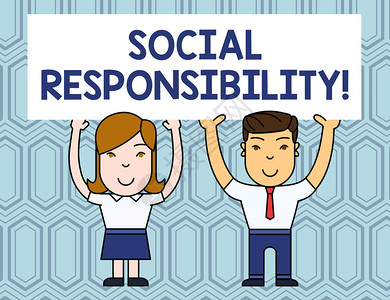 显示社会责任的文字符号商业照片展示了社会平衡生活中的利益两个微笑的人双手举着大空背景图片